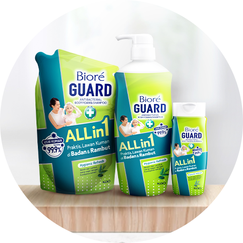 Guard All-In 1