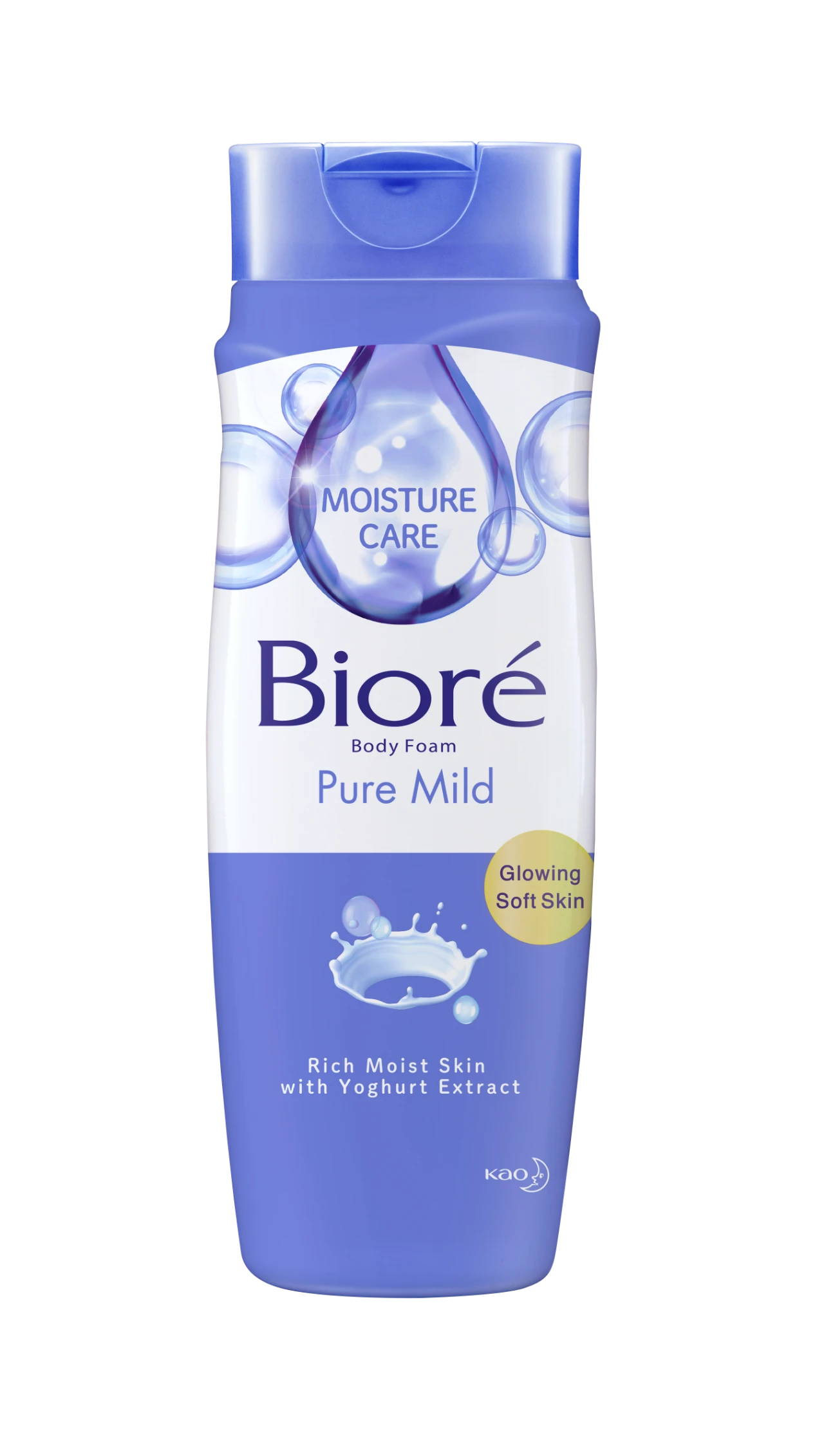 Pure Mild