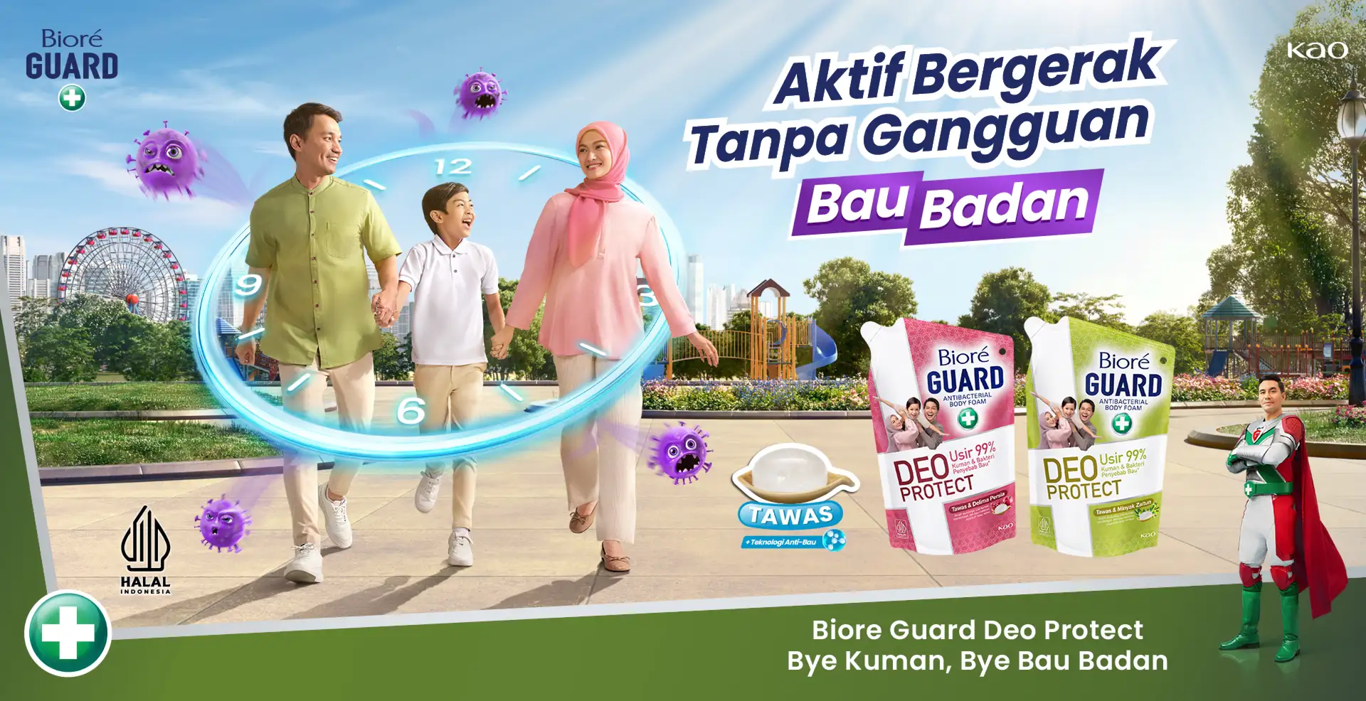 Body Guard Body Foam